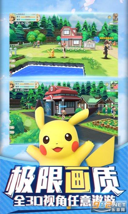 驱逐城堡入侵者选关版