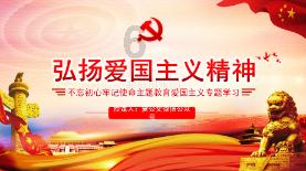 夏季的时尚女孩