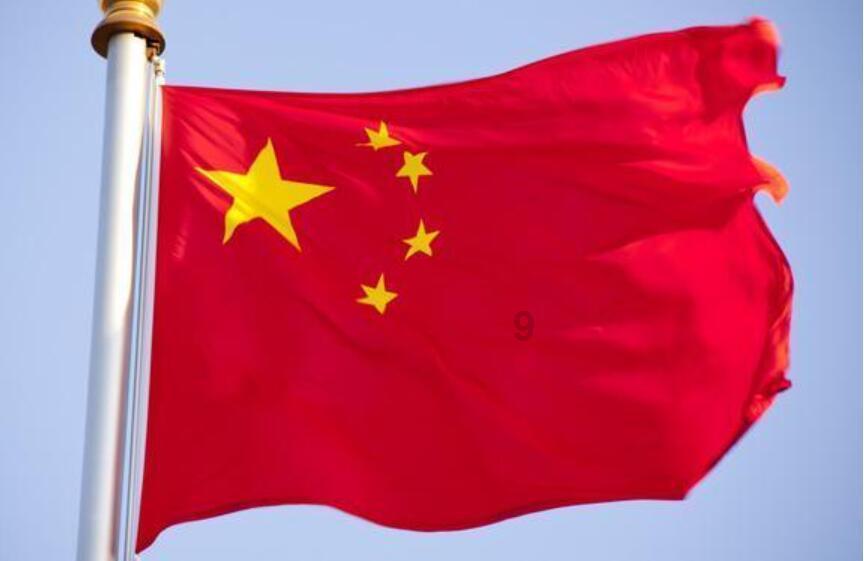 中国华融资产管理股份有限公司山西省分公司资产处置公告
